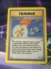 Misty's Duel