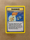 Misty's Duel