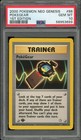 Pokegear