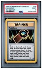 Pokegear
