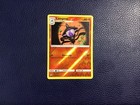 Lampent