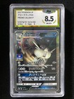 Alolan Raticate GX