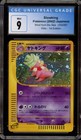 Slowking