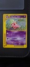 Slowking