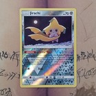 Jirachi