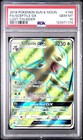 Sceptile GX