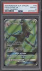 Sceptile GX