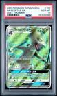 Sceptile GX