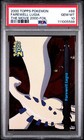 Farewell Lugia