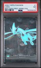 Farewell Lugia