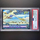 Farewell Lugia