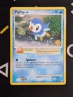 Piplup