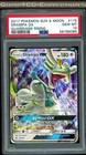 Drampa GX