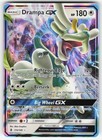 Drampa GX