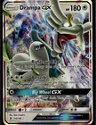Drampa GX