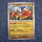Hariyama