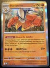 Hariyama