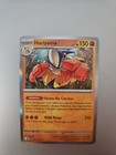 Hariyama