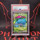 Venusaur ex