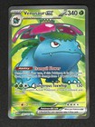 Venusaur ex