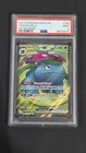 Venusaur ex