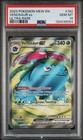 Venusaur ex