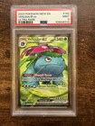 Venusaur ex