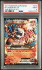 M Camerupt EX