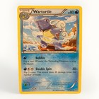 Wartortle