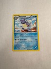 Wartortle