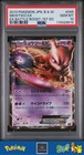 Mewtwo EX