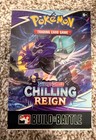 Build And Battle Box