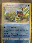 Politoed