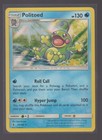 Politoed