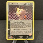 Rocket's Meowth