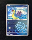 Lapras