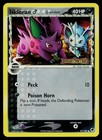 Nidoran M