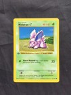 Nidoran M