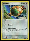 Sentret