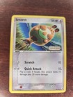 Sentret