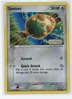 Sentret