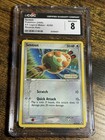 Sentret