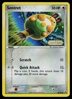 Sentret