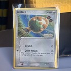Sentret