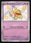 Greavard
