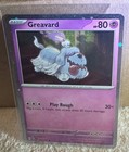 Greavard