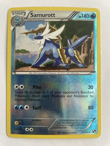 Samurott