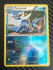 Samurott