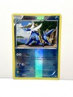 Samurott