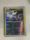 Samurott